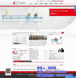 嵊燦科技 專(zhuān)業(yè)網(wǎng)絡(luò)技術(shù)推廣解決方案的領(lǐng)先提供商