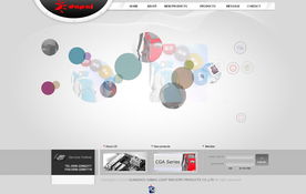 廈門(mén)易爾通網(wǎng)絡(luò)科技 閩南地區(qū)網(wǎng)絡(luò)營(yíng)銷(xiāo)服務(wù)的領(lǐng)航者