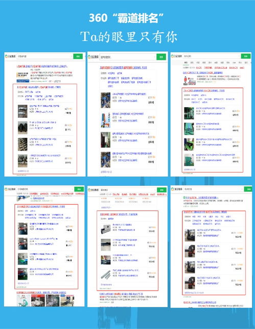 東莞天助精準(zhǔn)推廣 常平網(wǎng)絡(luò)推廣公司的技術(shù)革新與市場(chǎng)影響